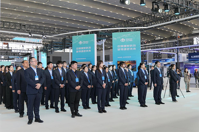 志愿服務(wù)之光閃耀礦展——第二屆中國(西安)國際礦業(yè)裝備與技術(shù)展覽會志愿服務(wù)活動啟動儀式圓滿舉行